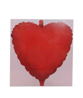 Pallone CUORE ROSSO