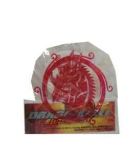 Gomma Dragonball Evolution