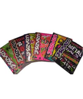 Maxi 100gr SEVEN