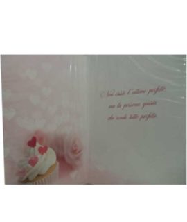 interno-sweet