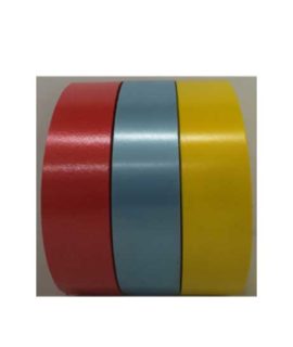 Nastro per regali 31 mm