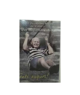 Biglietto auguri altalena