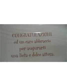 interno-mamma