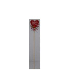 Cuore decorativo