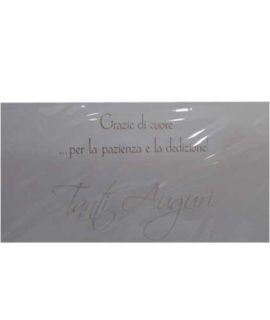 interno-insegnabte
