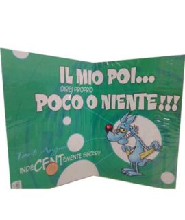 interno-lupo