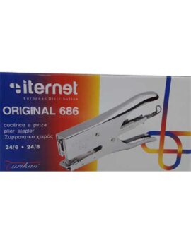 Cucitrice Turikan 686