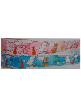 Nastro girotorta NASCITA