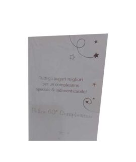 interno-60-rosa