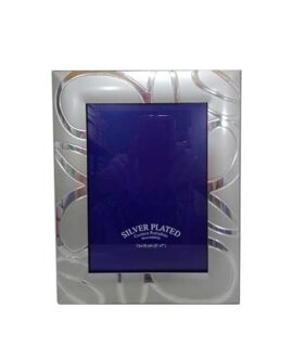 Cornice silver opaca con multicerchi