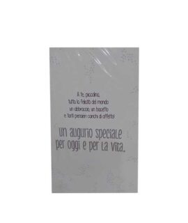 interno-battesimo