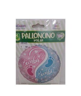 Pallone BIMBA? BIMBO?