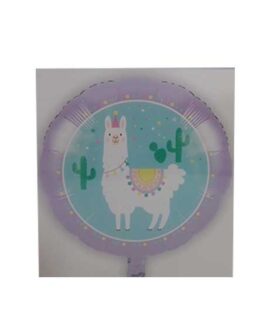 Pallone LAMA