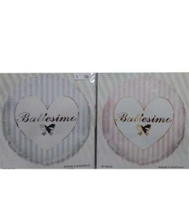 Pallone BATTESIMO  a righe