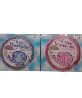 Pallone NASCITA con elefantino