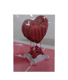 interno-cuore