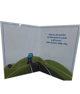 interno-celeste