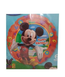 Pallone TOPOLINO Happy Birthday