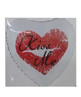 Pallone cuore KISS ME