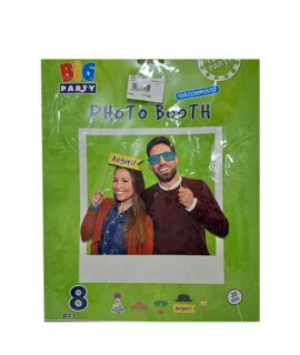 Sagome per foto 3
