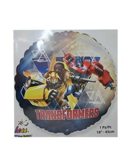Pallone  TRASFORMERS per festa