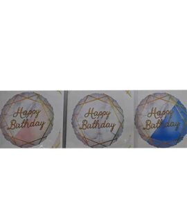 Pallone Happy Birthday effetto marmo