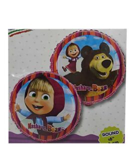 Pallone MASHA E ORSO 18''