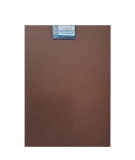 Cartoncino A4 IRIS VIVALDI cioccolato cod. 34