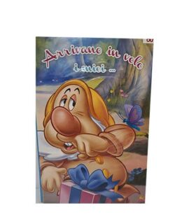 Biglietto 7 NANI pop-out