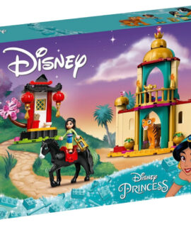 Lego DISNEY PRINCIPESSE cod. 43208