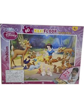 Puzzle BIANCANEVE 60 pz Maxi Floor LISCIANI