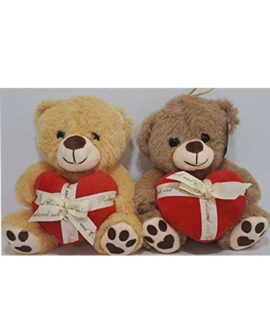 Peluche orsetto con cuore regalo 18 cm