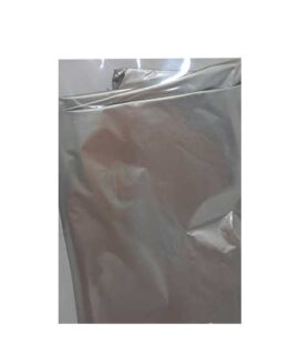 Pallone tondo ARGENTO METAL