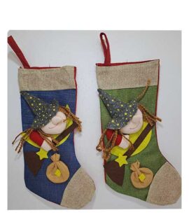 Calza Porta Dolci BEFANA con capelli
