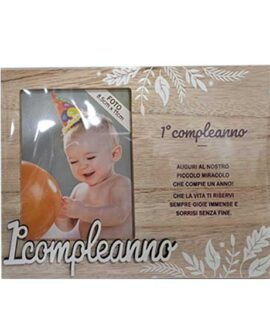 Cornice personalizzata 1° COMPLEANNO