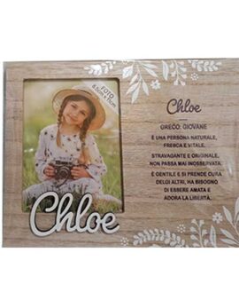 Cornice personalizzata CHLOE