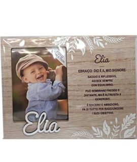 Cornice personalizzata ELIA