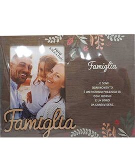 Cornice personalizzata FAMIGLIA