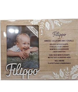 Cornice personalizzata FILIPPO