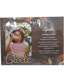 Cornice personalizzata GIOELE