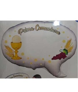 Pallone Comunione NUVOLA personalizzabile