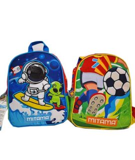 Zaino asilo MITAMA ASTRONAUTA-PALLONE