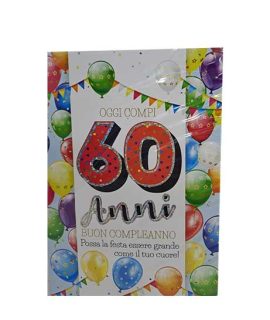Biglietto 60 anni con palloncini