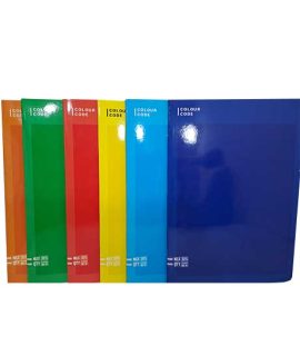 Maxi 100gr SEVEN monocolore COLORFUL