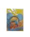 topino-grigio